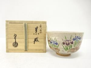 中村良二造　灰釉　八ッ橋絵　茶碗